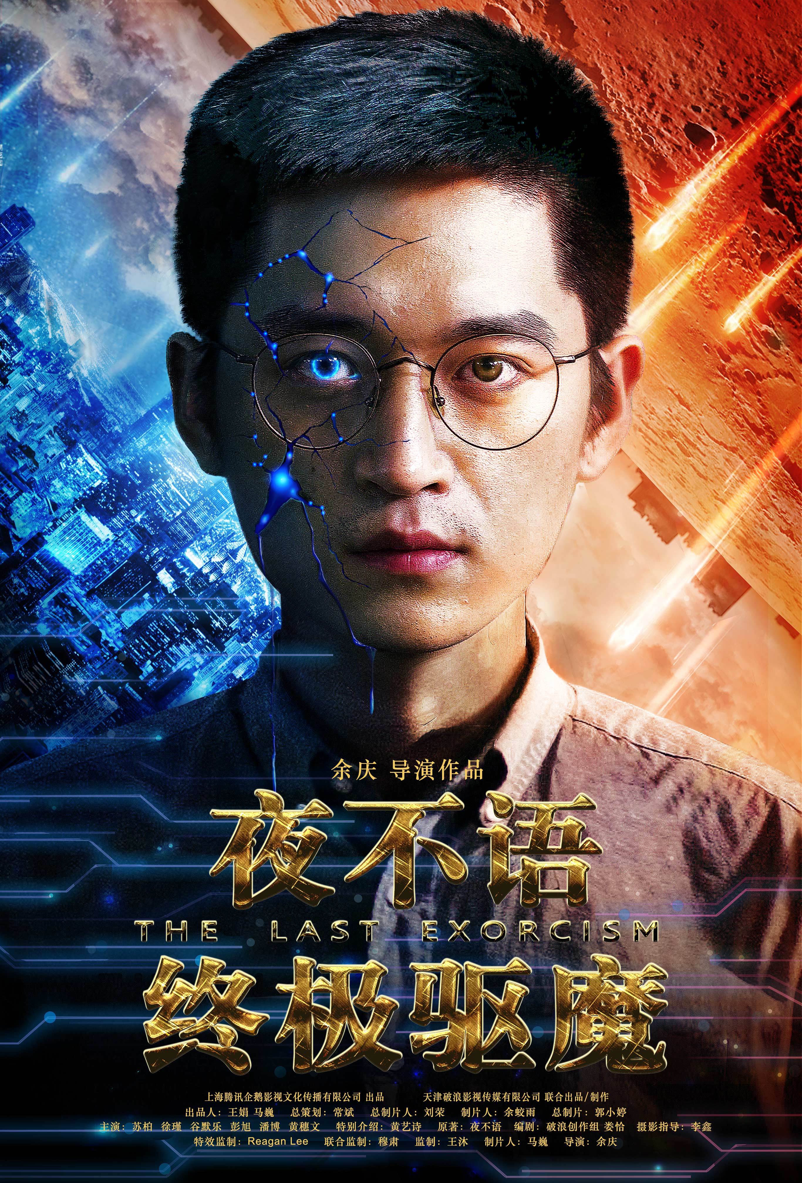 新葡萄娱乐凯发k8官网版安卓版下载